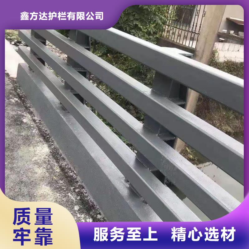道路中央防撞栏杆量大优惠