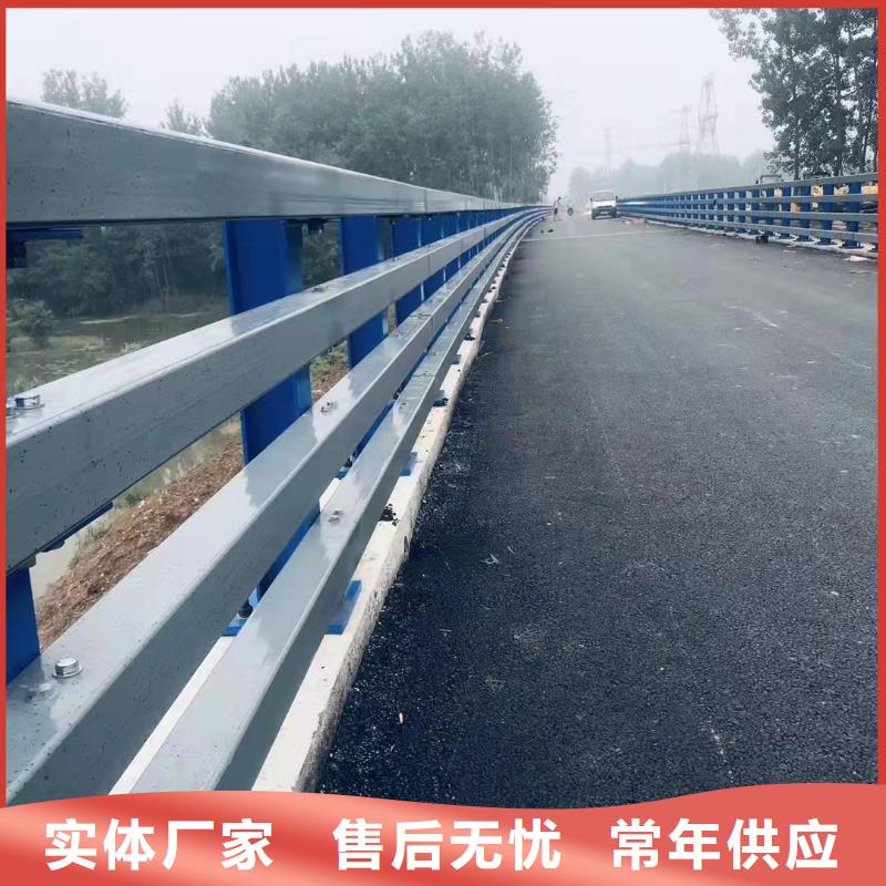 河道护栏备货充足