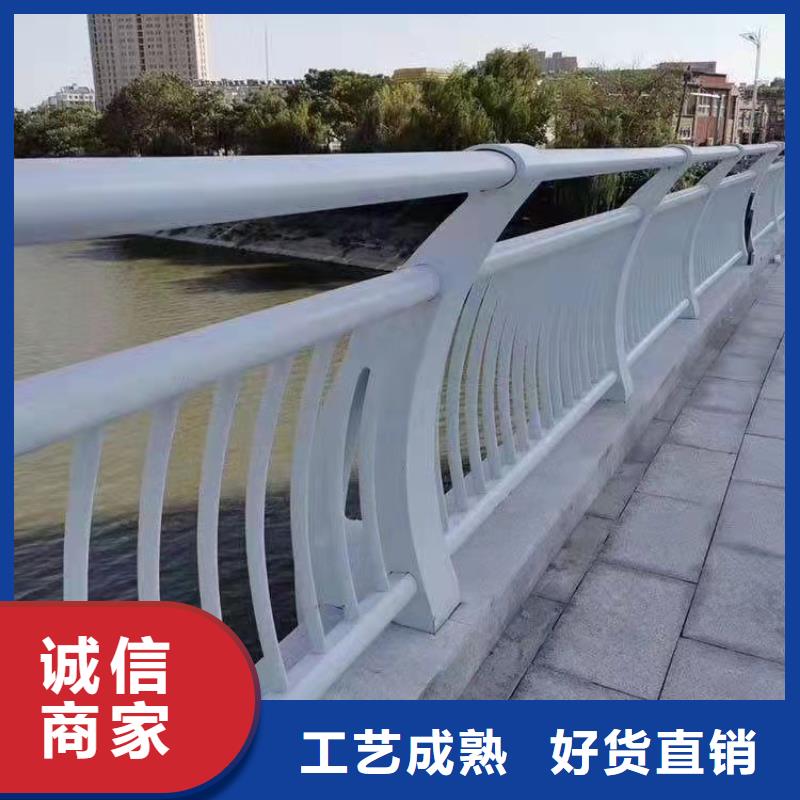 河道桥梁道路护栏厂子