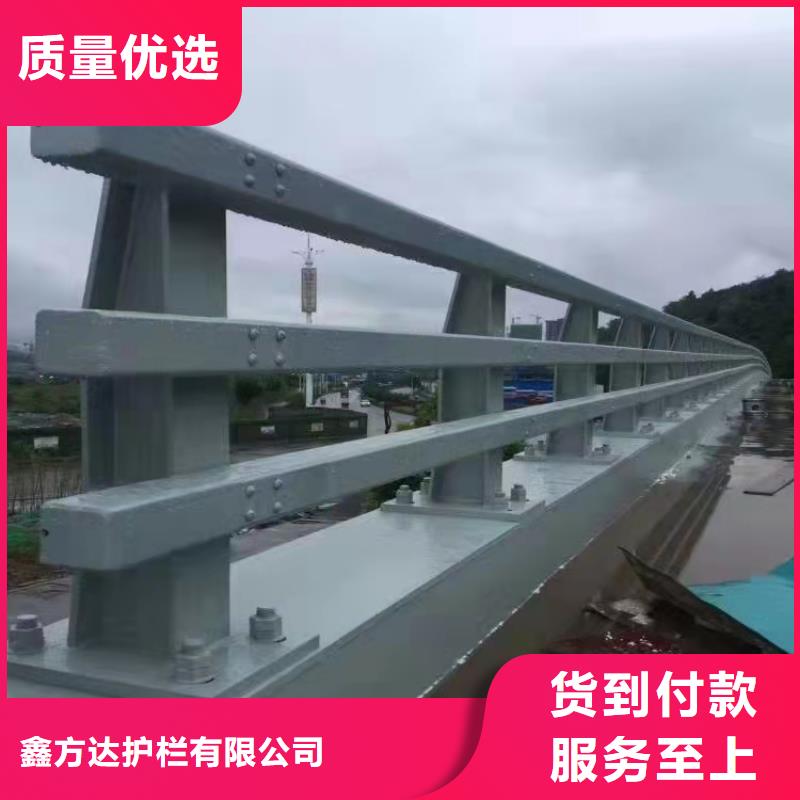 桥梁防撞栏杆专业安装厂家咨询电话