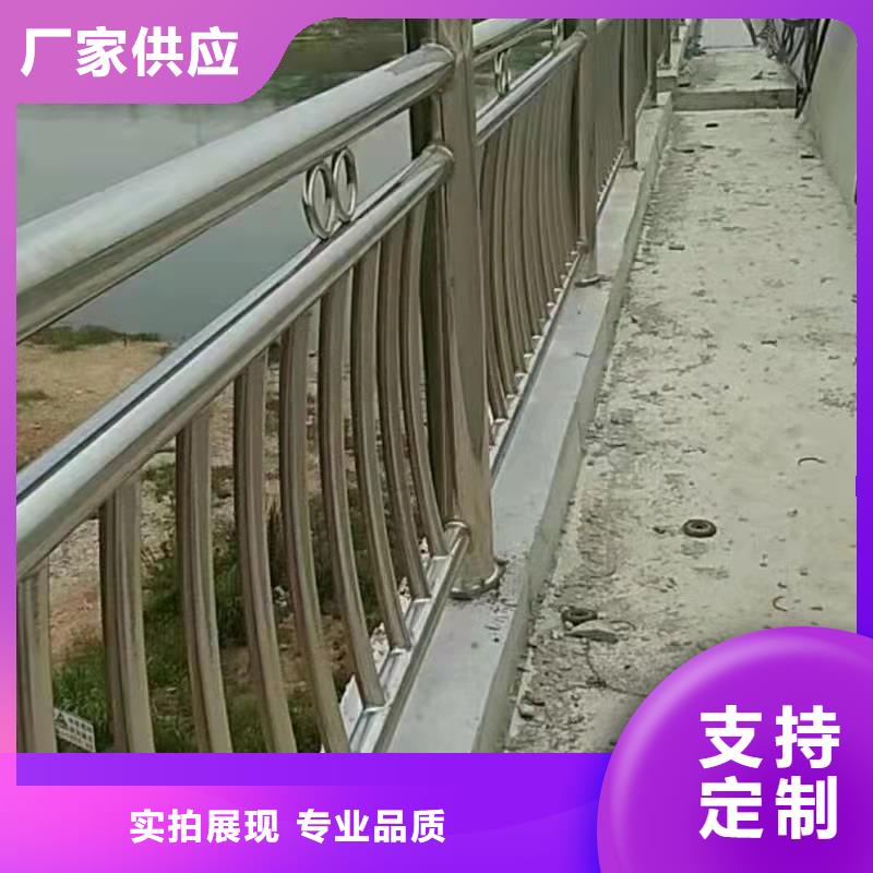 河道桥梁护栏销售电话
