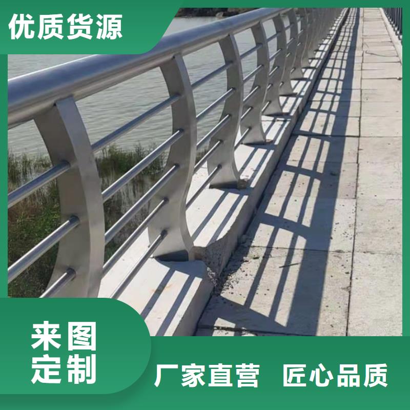 桥梁护栏生产厂家欢迎订购