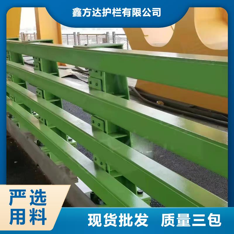 桥梁河道防撞护栏性价比高