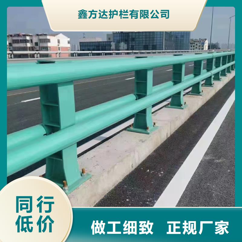 河道护栏备货充足