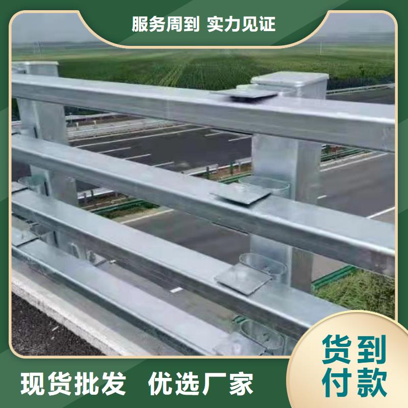 不锈钢复合管小桥护栏生产厂家