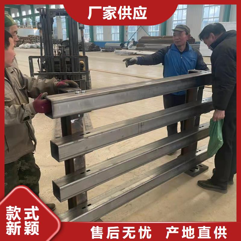 护栏【桥梁护栏栏杆】真实拍摄品质可靠