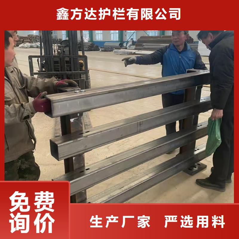 桥梁防撞护栏定做加工