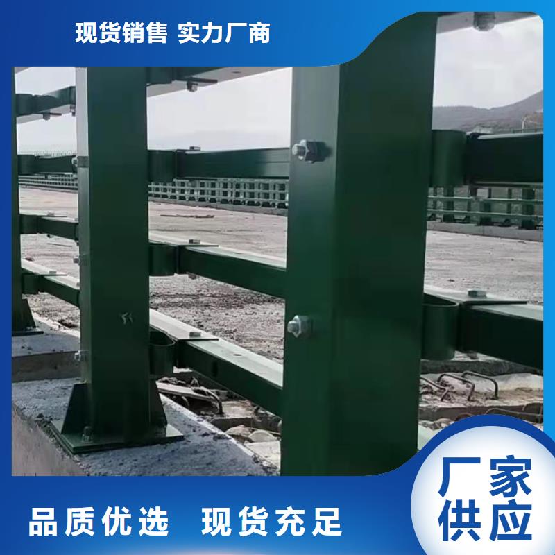 大桥护栏工程专业生产厂家联系方式
