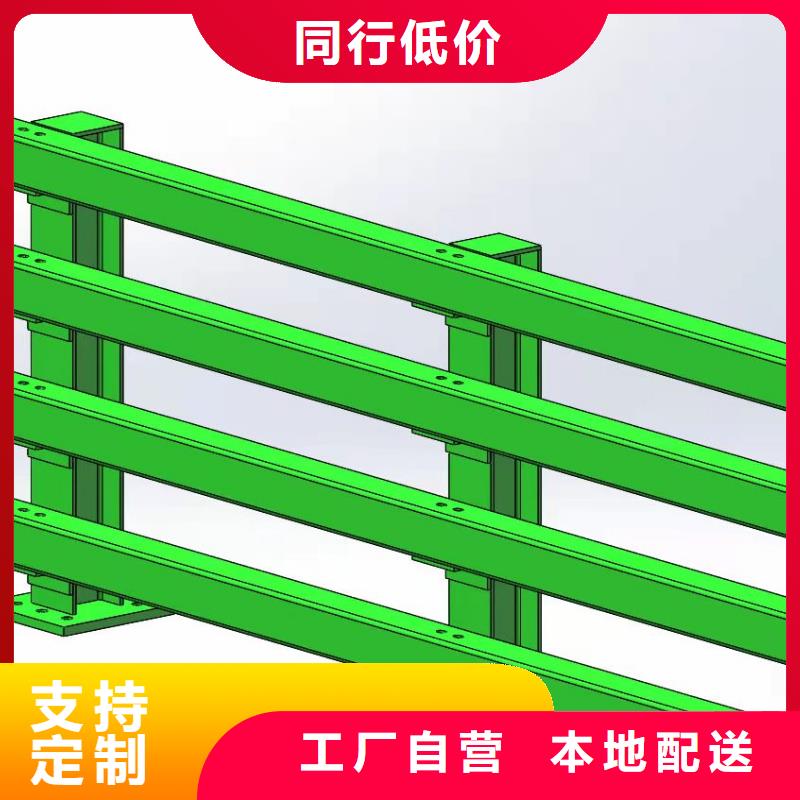 防撞桥梁围栏生产商