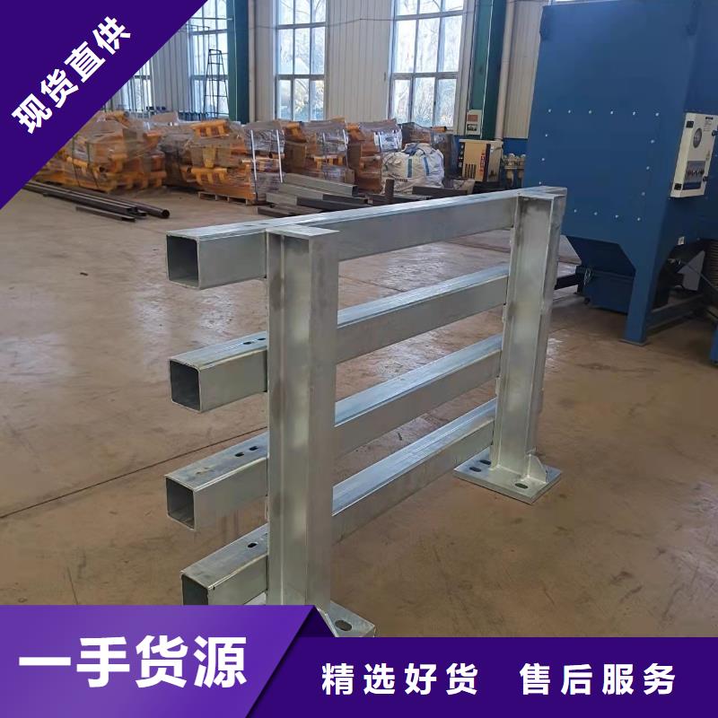 桥梁防撞栏杆安装厂家免费设计