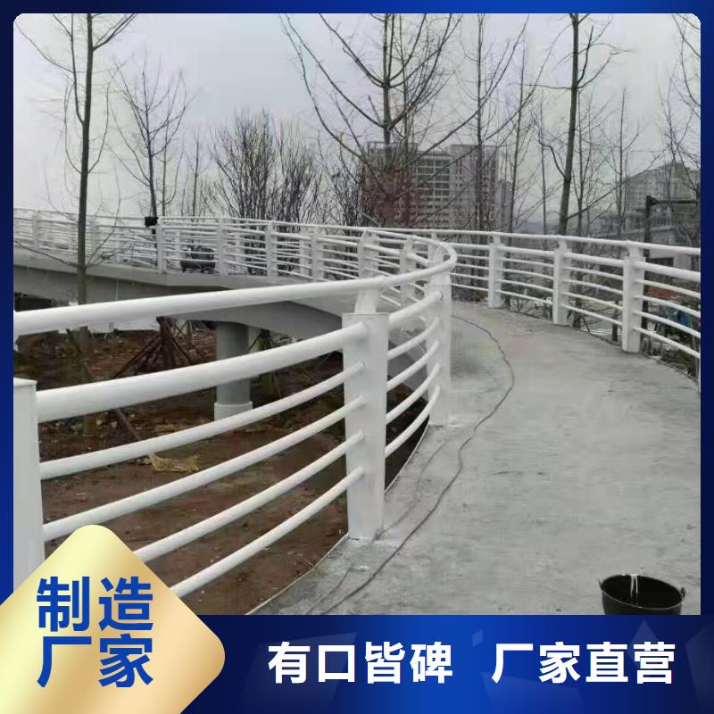 道路防撞栏杆每米单价多少