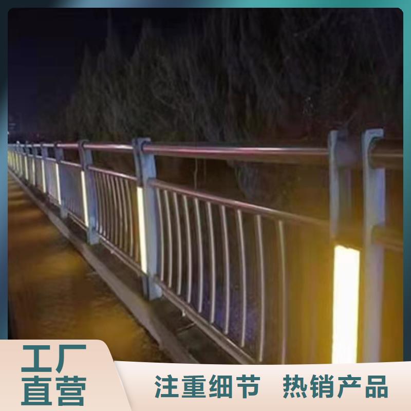 桥梁栏杆厂家电话