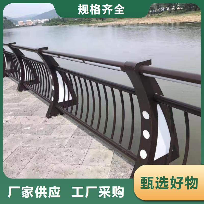 护栏钢丝绳护栏栏杆产地工厂