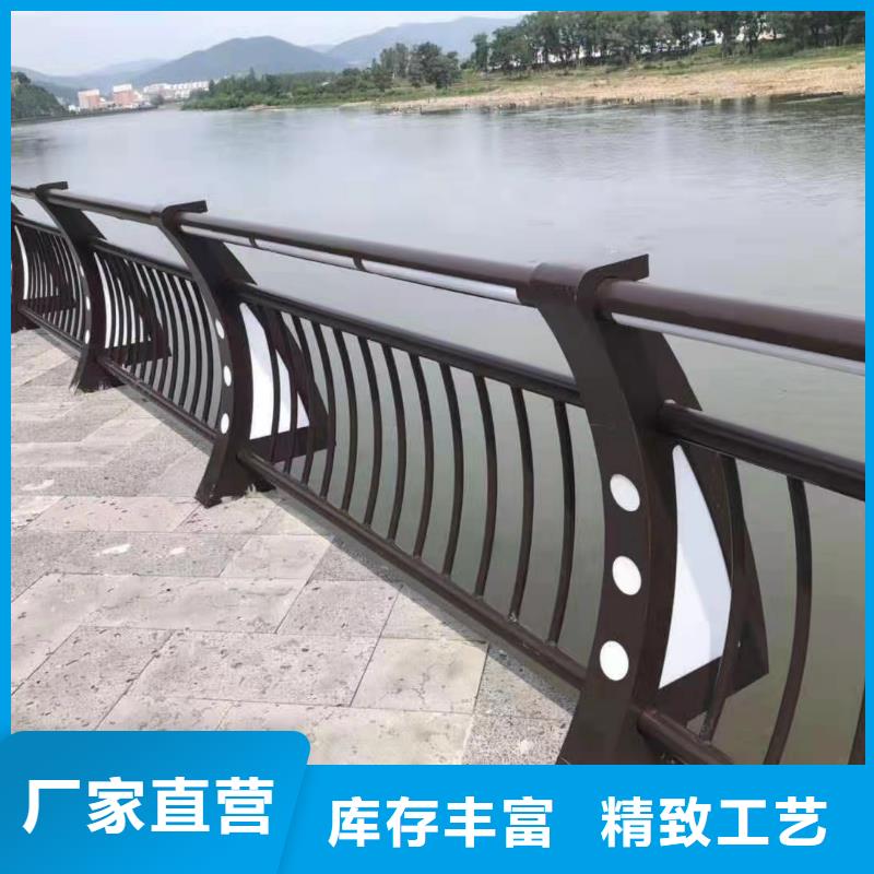 不锈钢防撞护栏批发加工