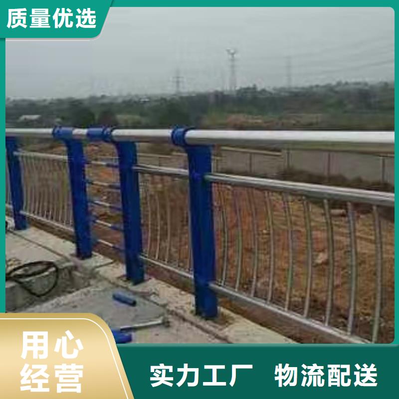 桥梁不锈钢复合管201护栏哪里可以定制