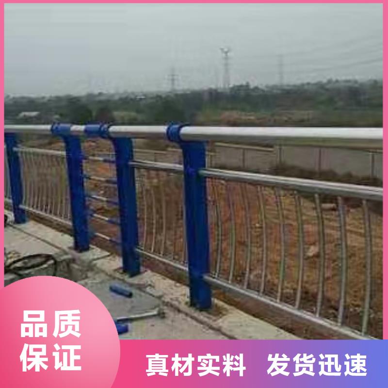 护栏货品齐全