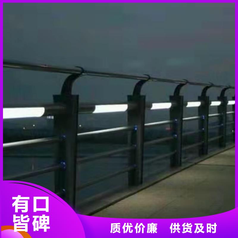 桥梁护栏人行道远销各地
