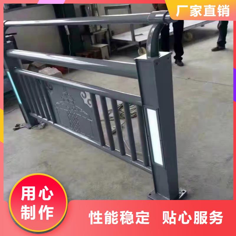 城区河道景观护栏订制电话
