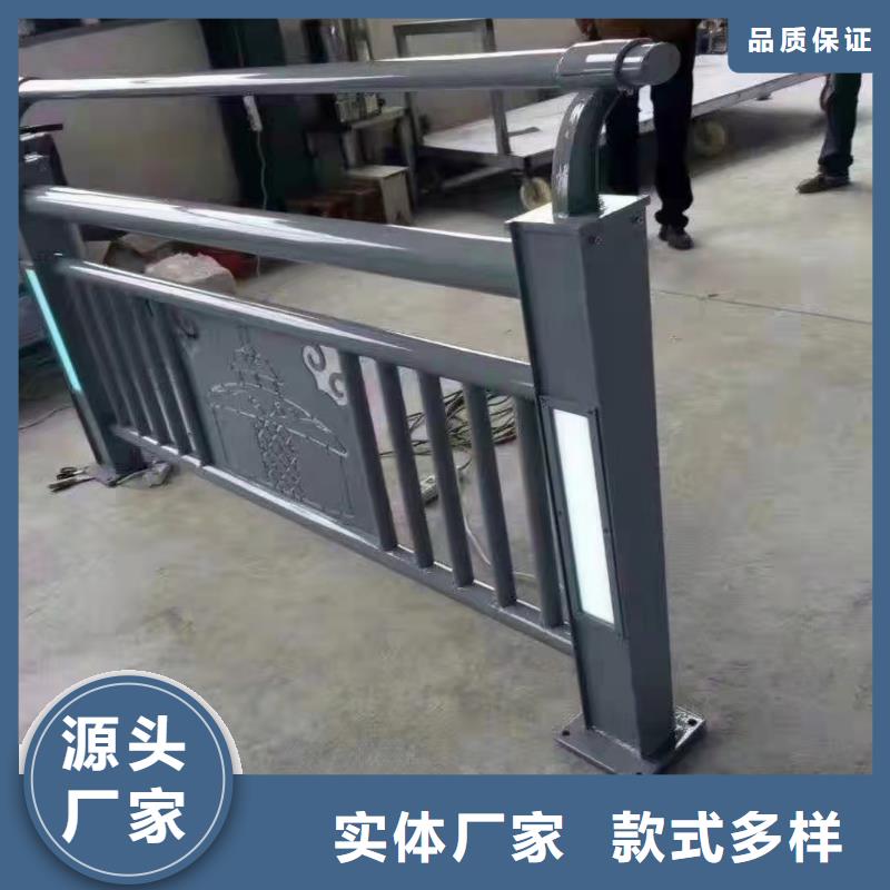 景观河道护栏服务完善