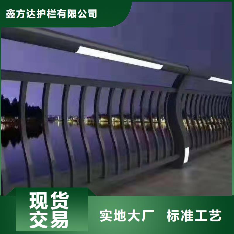 镀锌不锈钢复合管守信用生产厂家