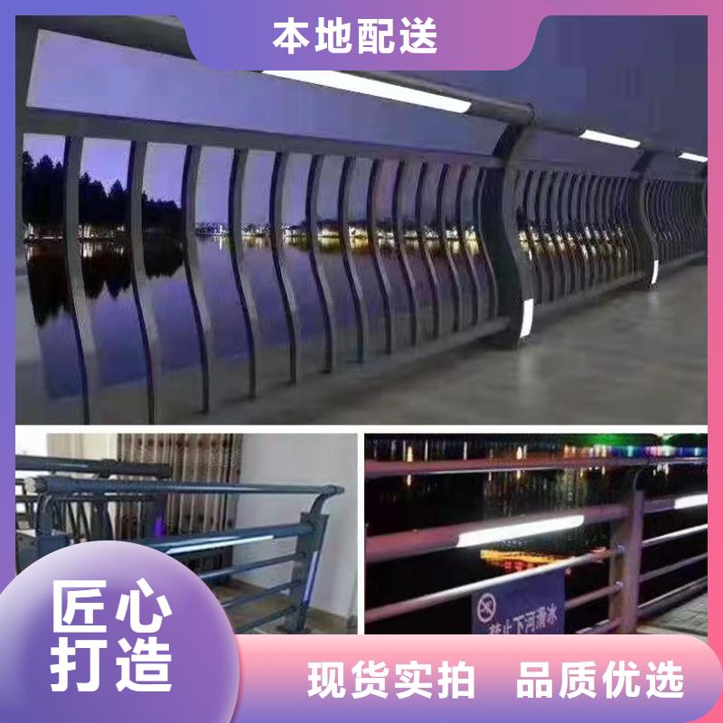 355B桥梁防撞护栏多少钱一米