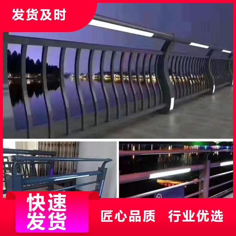 355B桥梁防撞护栏厂家服务周到