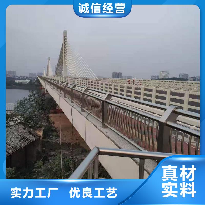 不锈钢河道护栏大企业