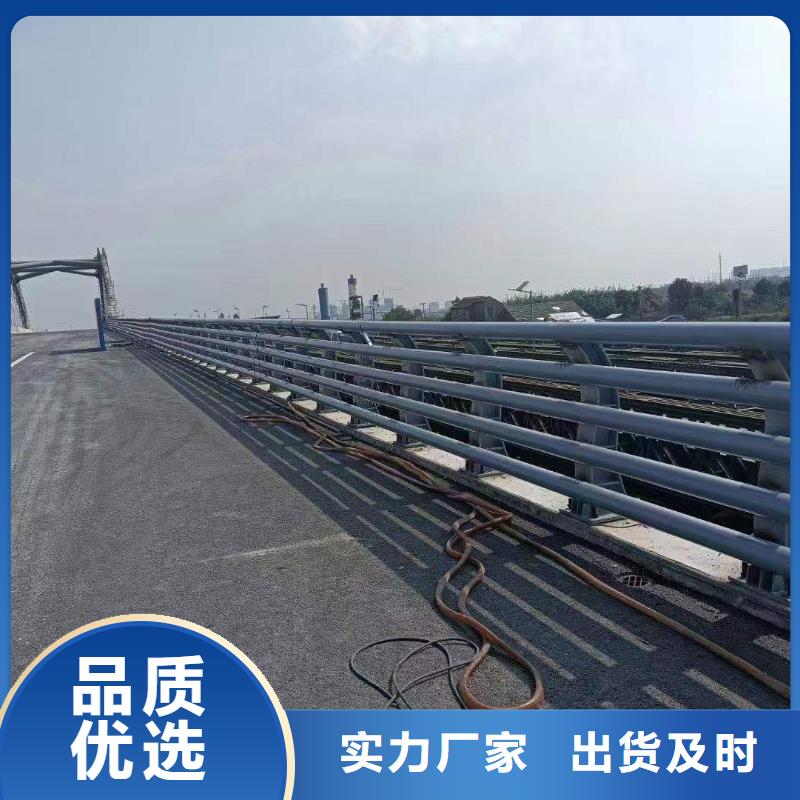 河堤栏杆护栏省钱购买