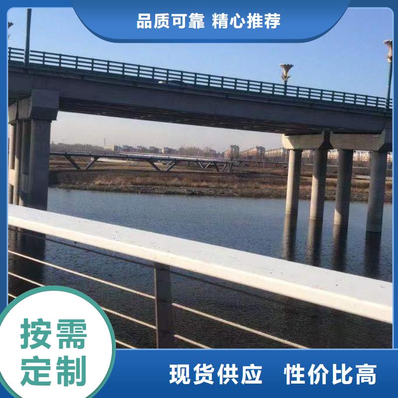 河道栏杆多少钱一米