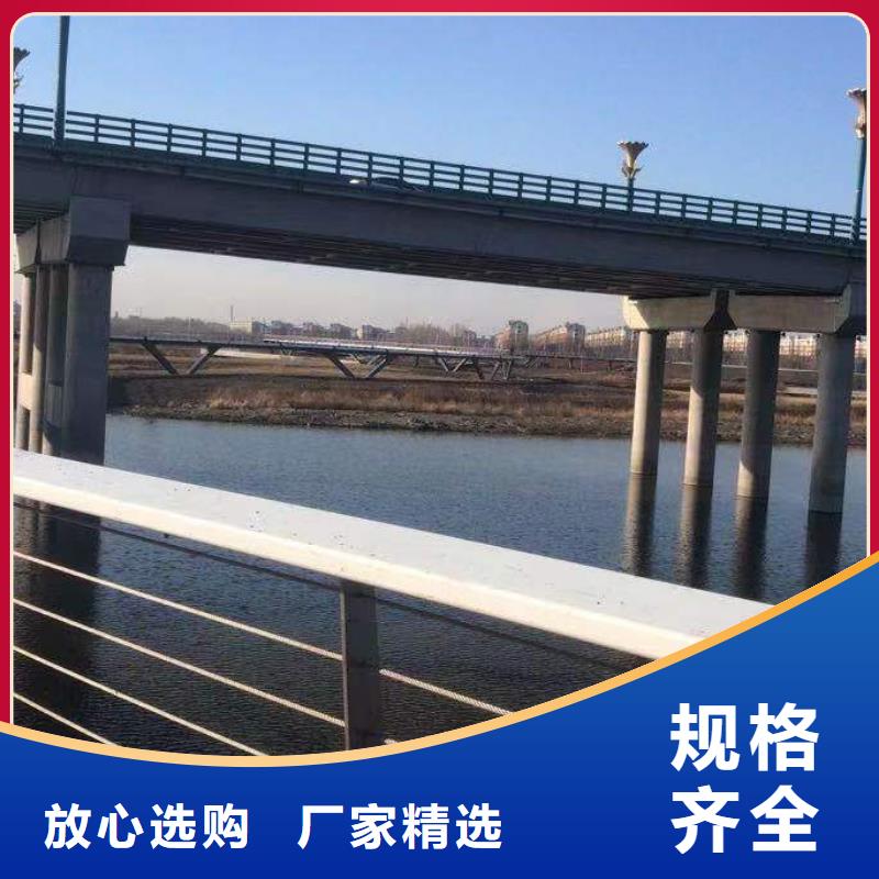 护栏河边护栏栏杆真材实料