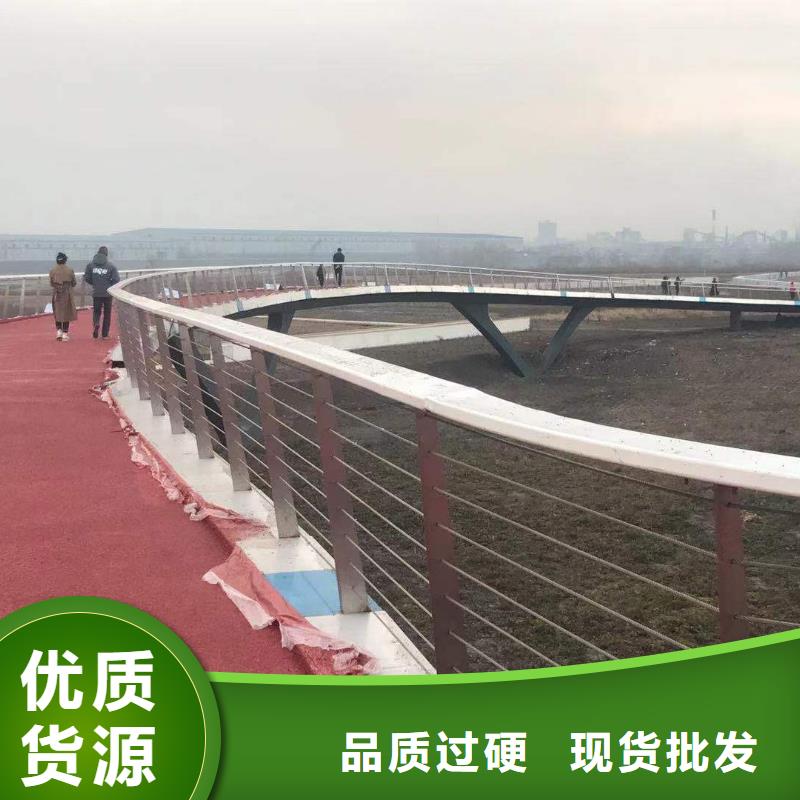 桥上用护栏工程专业安装厂家欢迎您
