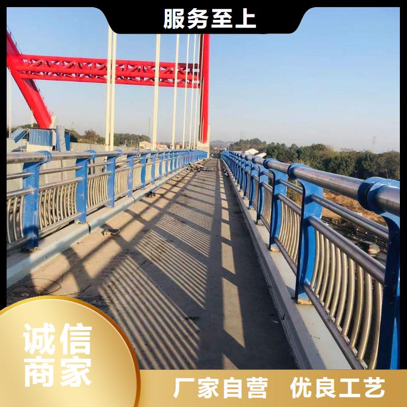 四横梁护栏厂家电话