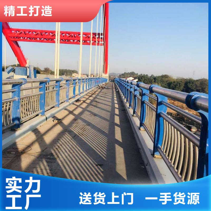 道路护栏现货优质货源