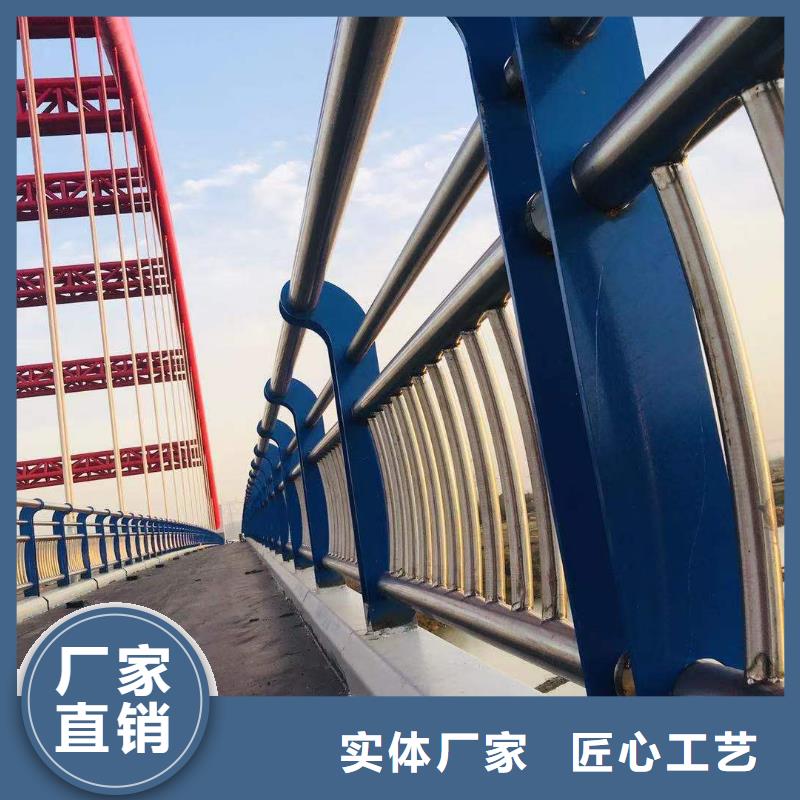 SB级防撞桥梁护栏按需加工生产