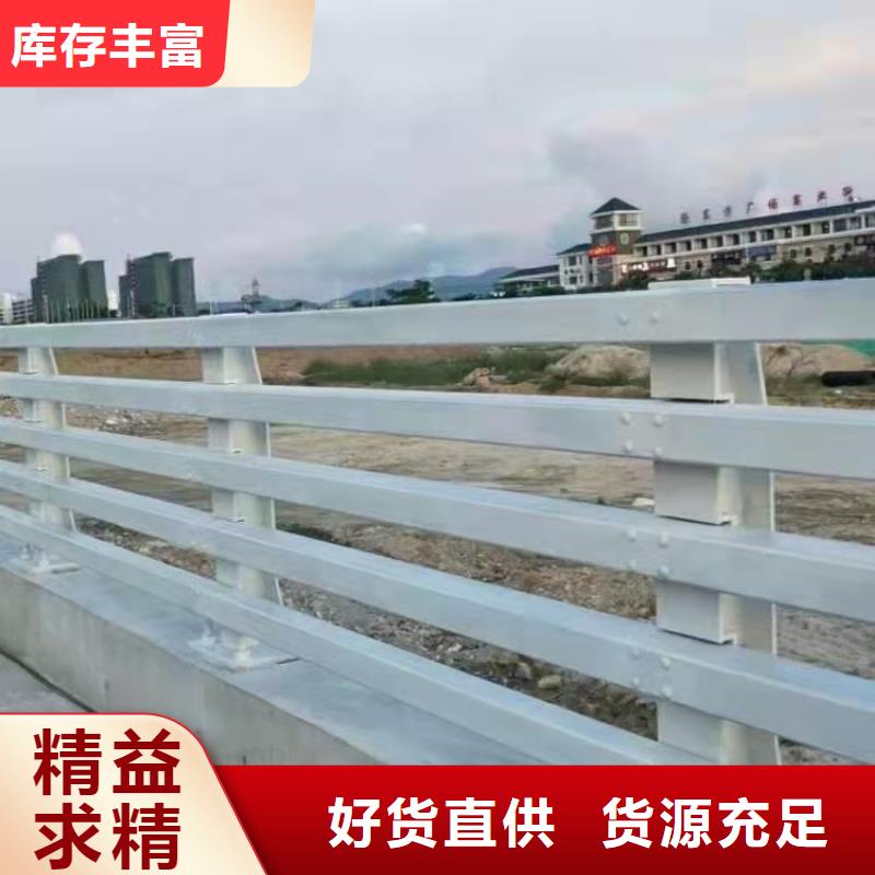 护栏【市政护栏】产品参数