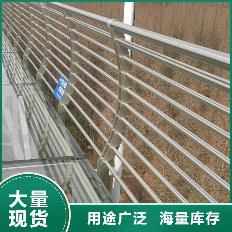 乡村河道护栏值得信赖