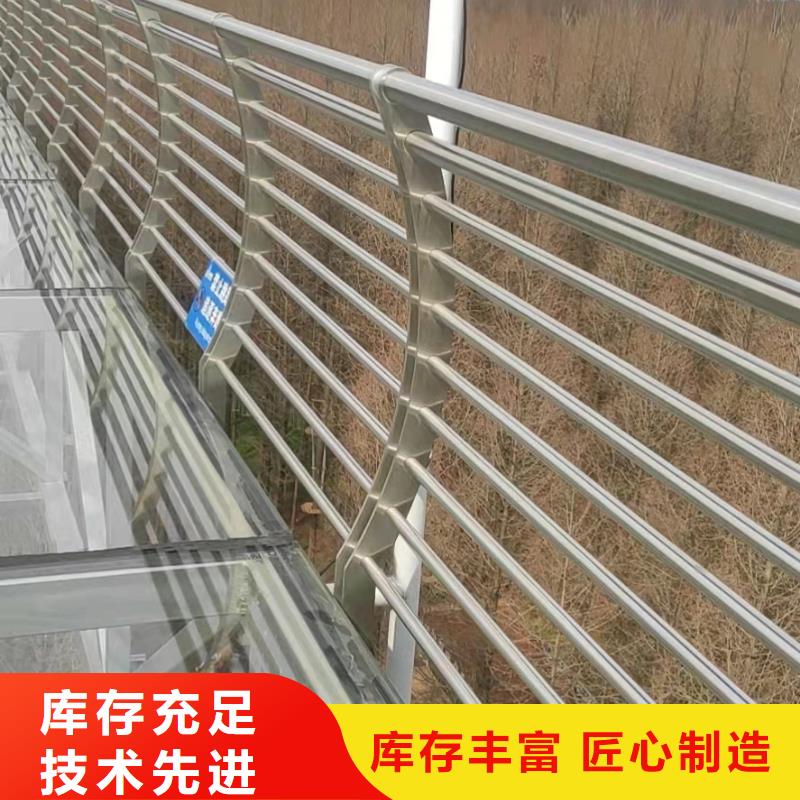 护栏【桥梁护栏栏杆】一个起售