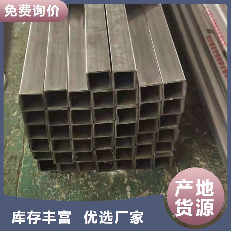 昌江县桥梁防撞护栏生产厂家欢迎您