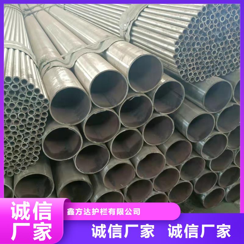 护栏不锈钢复合管护栏栏杆24小时下单发货