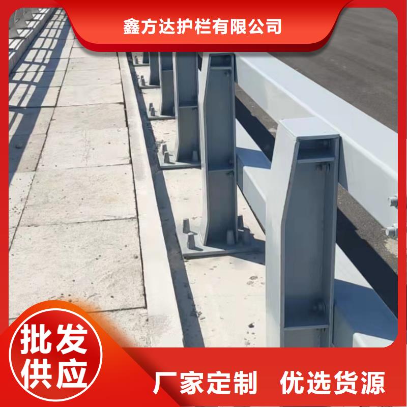 可移动防撞护栏栏杆按需加工生产