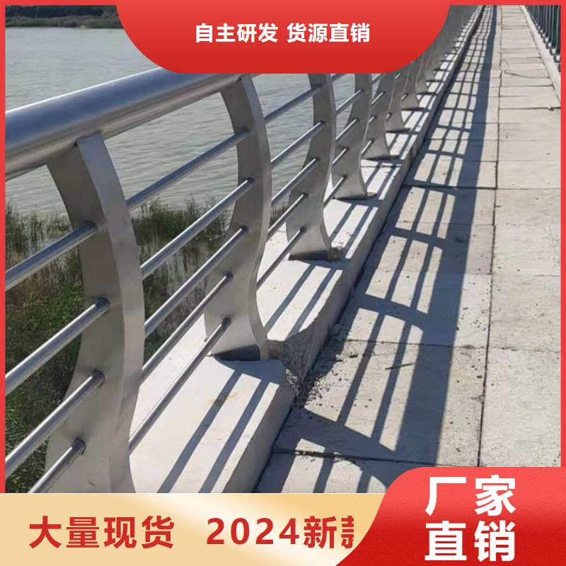 不锈钢玻璃护栏立柱每米价格