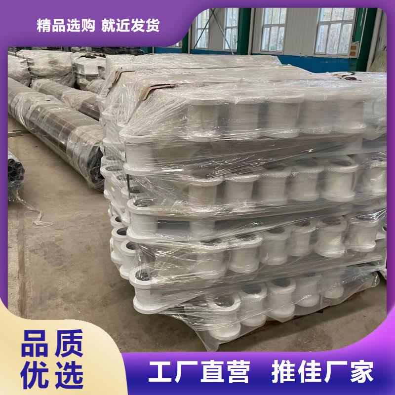 不锈钢复合管椭圆管厂家找鑫方达护栏有限公司