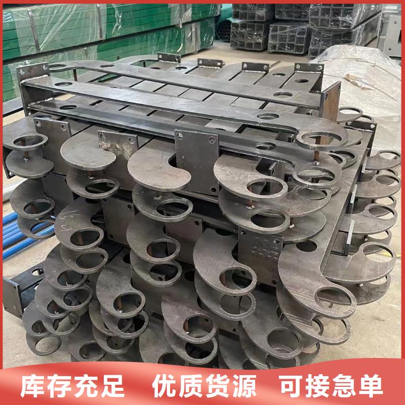 双横梁防撞栏杆来图定制