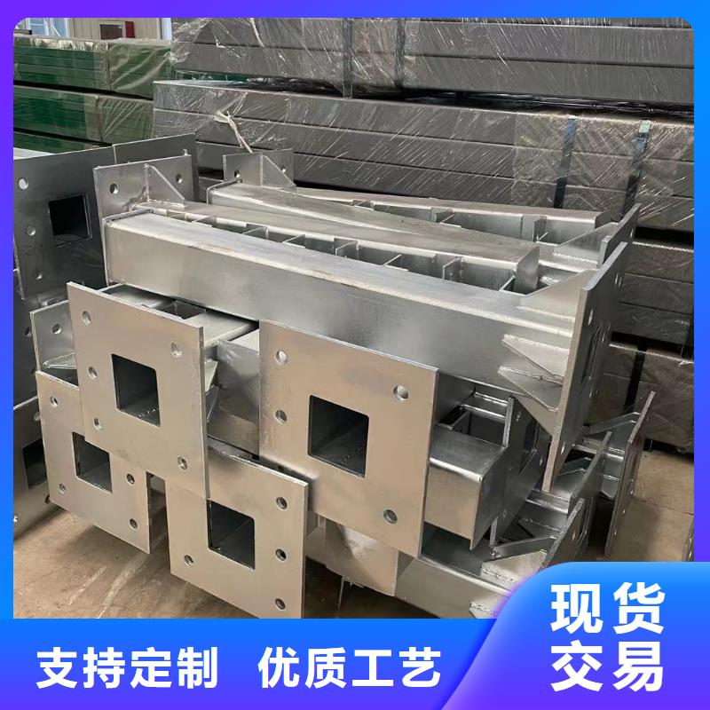 桥梁栏杆工程专业生产厂家咨询电话