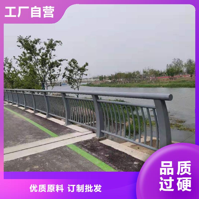 护栏-【不锈钢桥梁栏杆】诚信经营