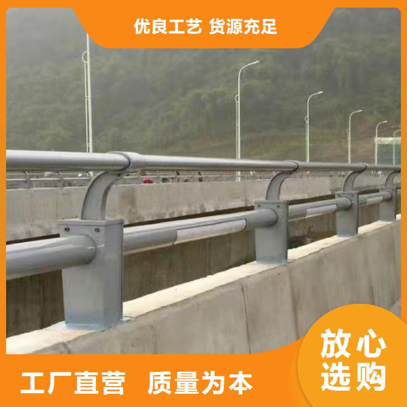 大桥栏杆安装欢迎您
