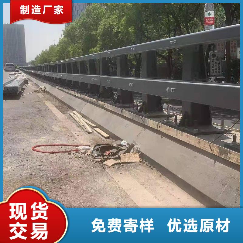 防撞护栏河道护栏灯光护栏哪里可以定做