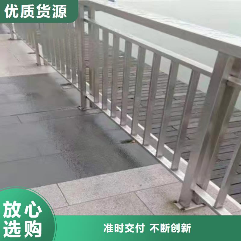 不锈钢复合管防撞护栏制作电话