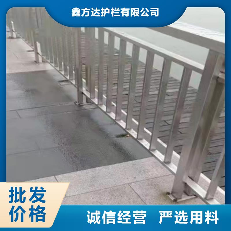 桥上用护栏工程生产厂家欢迎您