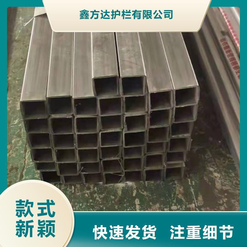 桥梁栏杆工程生产厂家咨询